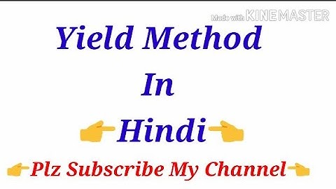 Valuation of Shares in Hindi, Yield Method/Market Prices Method/Earning Capacity Method (Part-3)