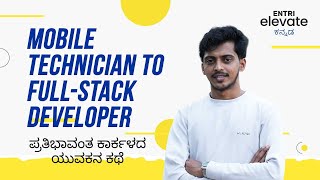 From Mobile Technician to Web Developer: Aspak's Inspiring Story Unveiled!
