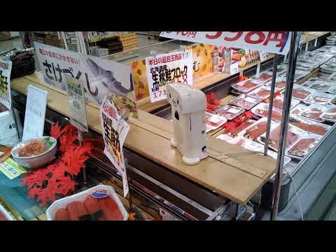 呼び込み君