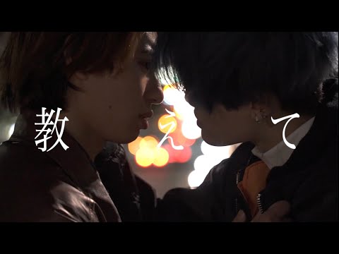 【オリジナル振り付け】心という名の不可解【踊って演じてみた】
