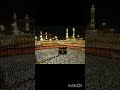 Alahazratkalambyowaisrazaqadri Automobile Alvidamaheramzanowaisrazaqadri 