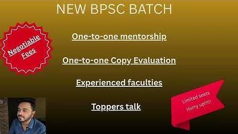 71st BPSC PRELIMS RESULT OUT