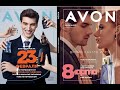 #AVON.Праздничный каталог февраль/2022. Акции,новинки и выгодные предложения!
