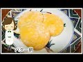 【バター餅】電子レンジだけで完成！Butter rice cake［Japanese food］