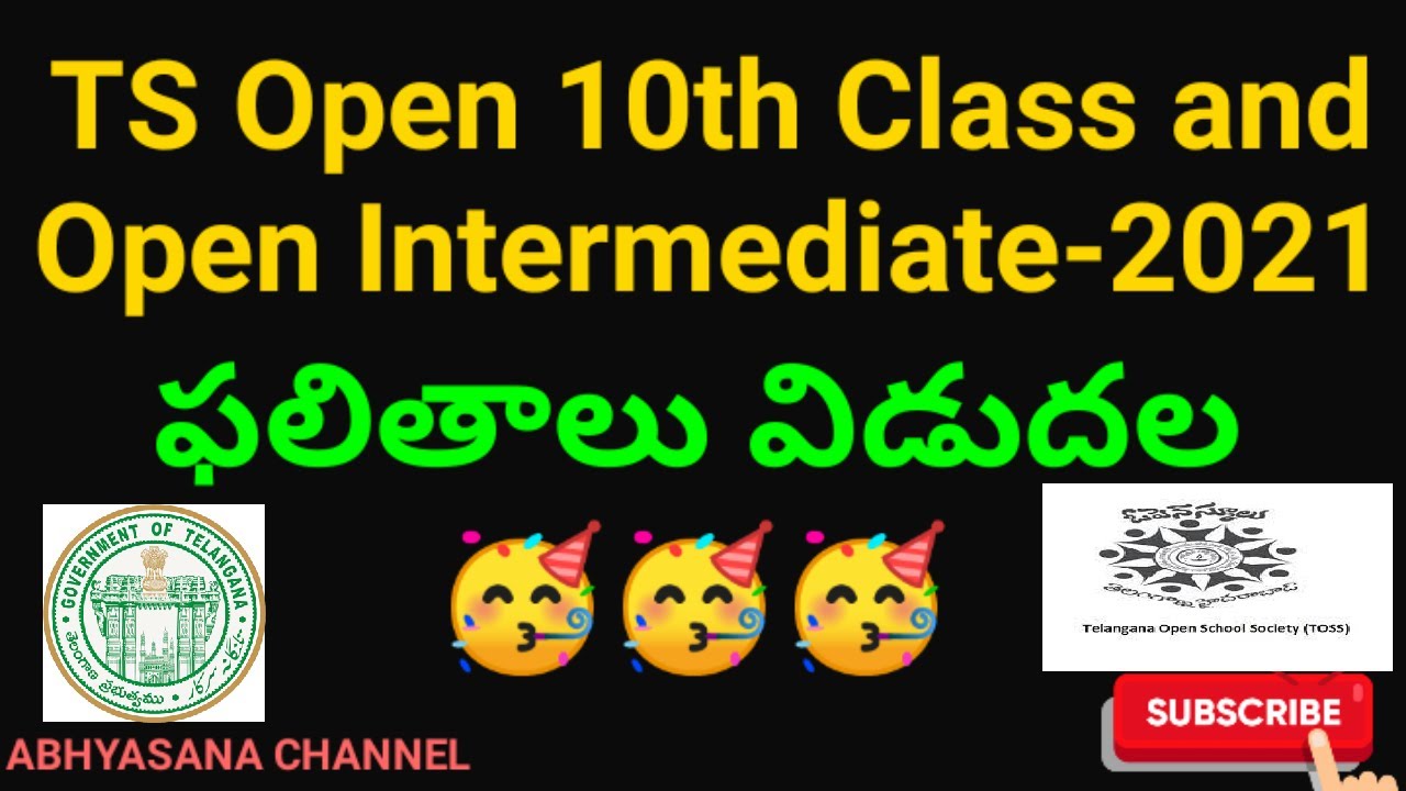 TS OPEN 10TH CLASS & OPEN INTERMEDIATE RESULTS OUT//TELANGANA OPEN SCHOOL SOCIETY//ABHYASANA CHANNEL
