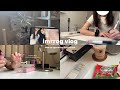 VlOG:大学生テスト期間の過ごし方✍🏻