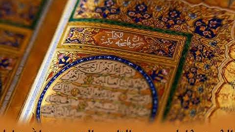 سورة العاديات الشيخ عبدالله خياط بجودة عالية