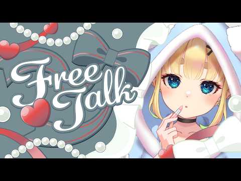 【初見さん歓迎｜朝活】名前を呼んでみんなに「おはよう」「いってらっしゃい」エール送る配信【2/16(月)】