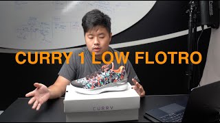 CURRY 1 LOW FLOTRO - พรีวิวแกะกล่อง ดูส่วนประกอบ Dilok Store [TH]