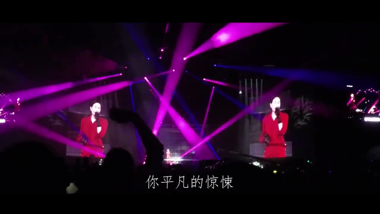 Faye Wong - The Way (song by Leah Dou) Live 2016 - YouTube