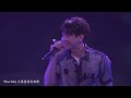 【LIVE中字】BEAST - Only One @2016 Guess Who Tour