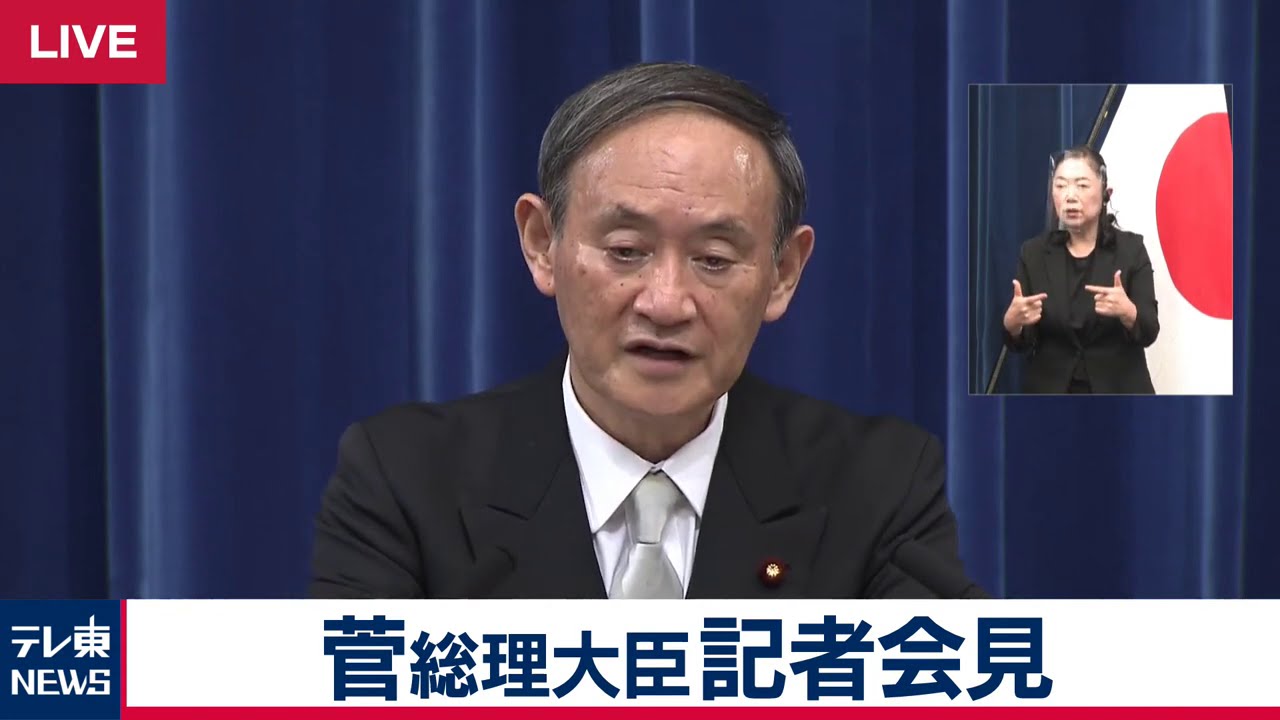 ディズニー元ceoロバート アイガー氏は次期大統領になれるのか ディズニーはabcを傘下に テーマパーク経営研究室 中島 恵ゼミナール