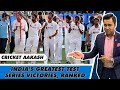 India's TOP 5 TEST Series WINS | Was this INDIA'S GREATEST Test Series VICTORY? | Cricket Aakash