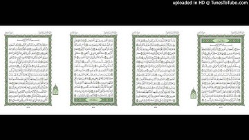 موقع القران يوميا | الجزء 25 | الربع 7 | القارئ: مشاري راشد العفاسي
