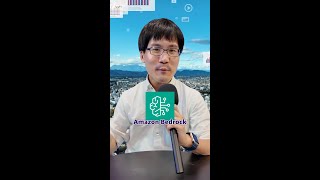 Create AI Presentations in Seconds with Amazon Bedrock Agents!