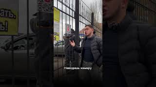 Выкуп залоговых авто