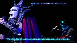 Video thumbnail of "Seikima II - Arashi no Yokan Sub Español"