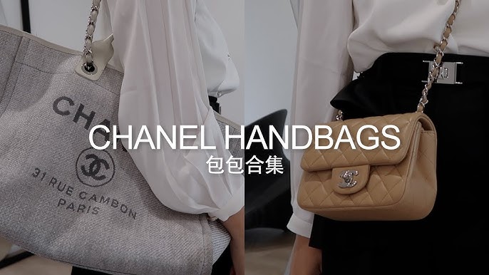 Chanel *New* Deauville Tote Small Unboxing & Review | Why I Buy It? -  Youtube