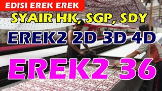 Erek2 2d Bergambar Lengkap | Erek2 3d | Erek2 4d Bergambar | Erek2 36