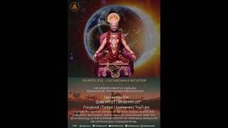 🌞 Solar Ese - Darshan & Initiation 🌑