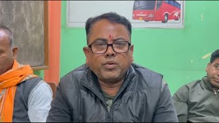 Radhanagar Bus Stantiono Bus Thangphai Khwlaimung Mwthagwi Tonijaknai