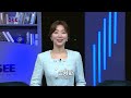 日 땅 밑에서 무슨 일이...규모 4.0 이상 지진 지난달 195차례 / YTN