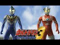 [PS2] Ultraman Fighting Evolution 3 - Tag Mode - Ultraman Agul V2 and Astra (1080p 60FPS)