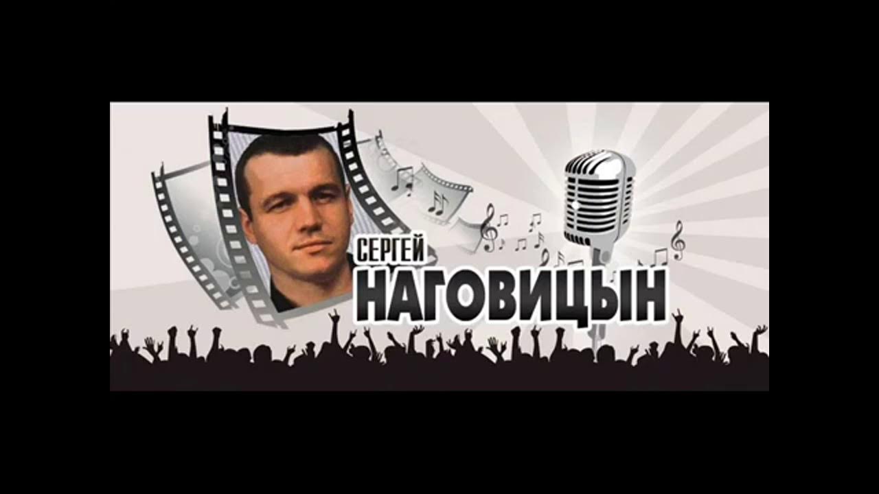 63 минут. Наговицын 2023.