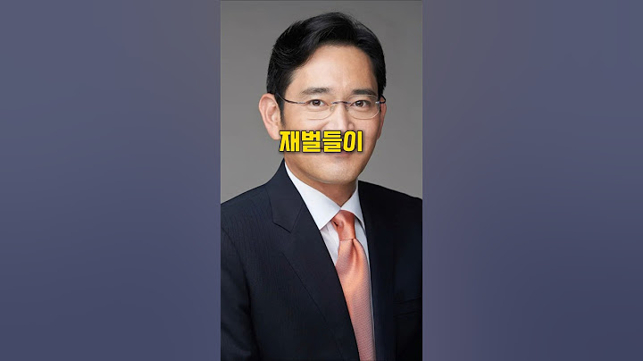 재벌들이 마시는 소맥⁉️ 브룩라디 샤또오브리옹 27년‼️