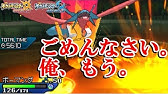 負けた人間は 最悪なポケモン大会に参加してしまった ポケモンusum実況 忌み子祭り Vsラブリィ氏 Youtube