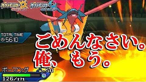 もこう いむな木村