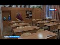 В Кировской области из-за коронавируса закрыты 1196 школьных классов (ГТРК Вятка)