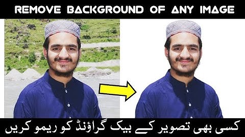 Remove Background Of Any Image Using Android Or IOS Mobile [Urdu / Hindi] | WebTech 2020