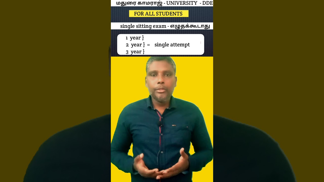 MK - UNIVERSITY- DDE | DONT ALL EXAM WRITE IN | ONE ATTEMPT |