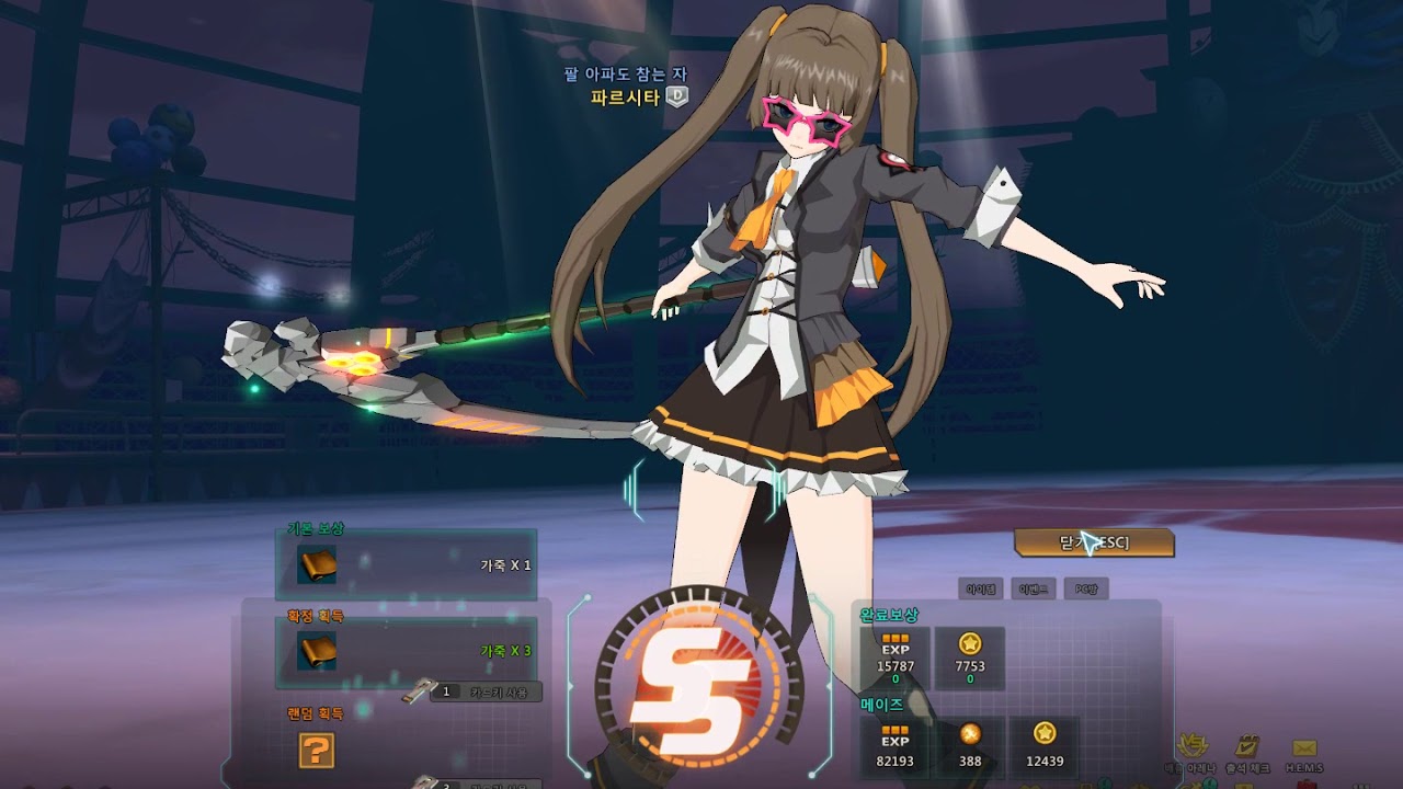 심심해서 써보는 소울워커 입문자 가이드 : 네이버 블로그