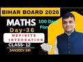 Day-36|Definite Integration Practice | 5 Objective+ 1 Subjective(2 M)|Class12 Math|Bihar Board2026