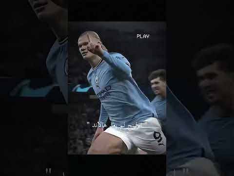 السيتي لم يعد سيتي نيثان لم يعد اكي Zaid Football مانشستر سيتي السيتي لم يعد السيتي Edit 