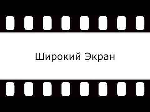 Александр бушков скачать аудиокнигу рыцарь из ниоткуда