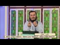 تعصب و تقلید کورکورانه آخوند ولایت معاش نظریه و باور امامت الهی را به خاک سیاه نشاند تعصب و تقلید کورکورانه آخوند ولایت معاش نظریه و باور امامت الهی را به خاک سیاه نشاند