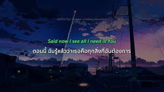 montell fish - talk 2 me  (แปลไทย,แปลเพลง,thaisub)