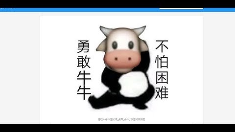 Python爬虫入门练习案例：从零带你爬取某表情包网站上全部表情包