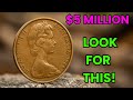 Most Valuable 1 Cent Coin 1966 Australia | Worth Big Money Rare Coin