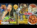 Vlog  eating digha food for 24 hours challenge  everything i ate in digha beach  food challenge