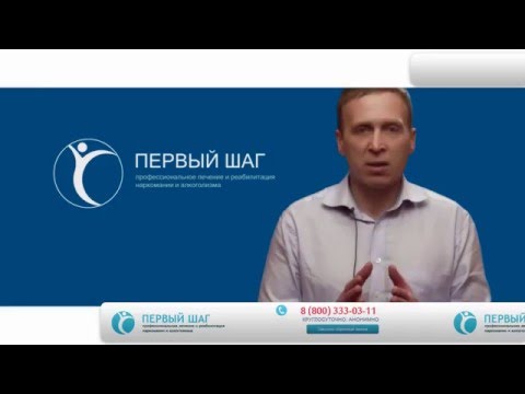 Вопрос: Как пользоваться солями для ванн?