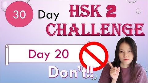 30-Day HSK 2 Challenge!! Day 20! (Learn Chinese - Beginner): 不要，别