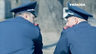 Голая правда | История одного преступления Голая правда | История одного преступления