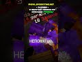 Игрок ПОЖАЛЕЛ За РЕЙД Моей БАЗЫ На Анархии ФанТайм - Майнкрафт FunTime #анархия #майнкрафт #shorts