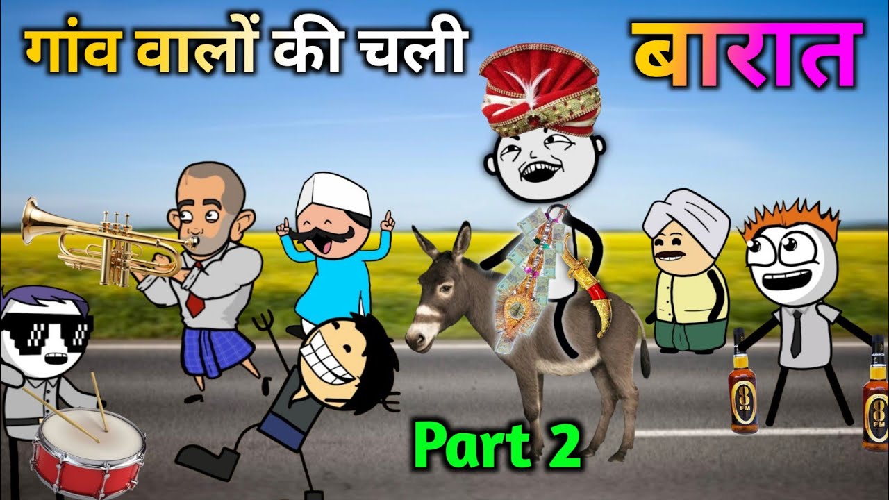 Virpal Comedy || बैंड बाजा बारात | Gadariya Ki New Comedy | Tweencraft Videos #TheKheda 