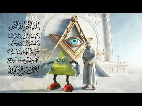 أغاني قرأنية أغنية اذان الفجر 