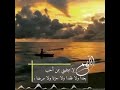 اللهم لا تبتليني بمن أحب بعدا ولا فقدا ولا حزنا ولا مرضا